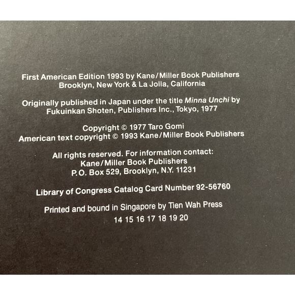 1993 Everyone Poops Book by Tarō Gomi Hardcover - Picture 4 of 6